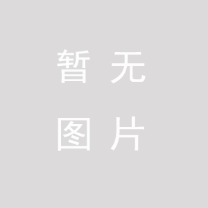 博銳公司2025年度6月環(huán)境與安全信息公示稿（公司網(wǎng)站）.pdf